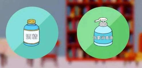 科学消毒，守护健康 正确使用消毒用品的全面指南