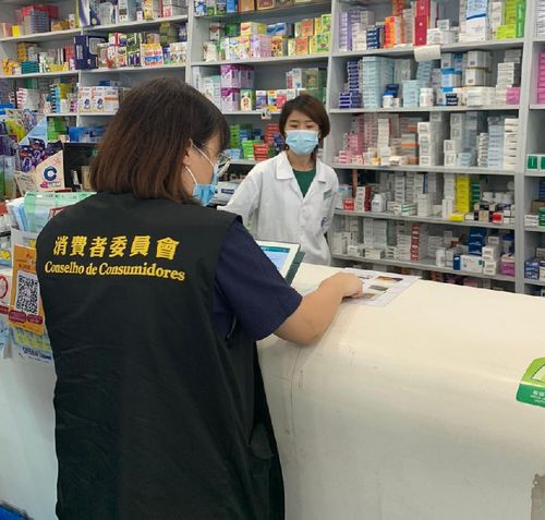 消委会调查揭示 消毒用品、婴儿奶粉及非处方成药价格波动与消费警示