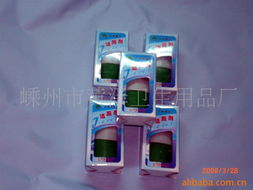 嵊州市黄泽卫生用品厂——专注消毒用品，守护健康生活