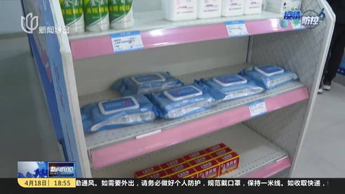 专家解析居家消毒误区 消毒产品保质期与开封后效力，酒精类消毒剂建议1个月内用完