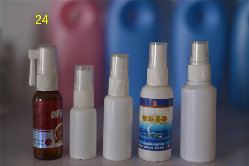 郑州喷雾瓶,三门峡喷枪瓶,河南汽车用品包装,消毒液瓶